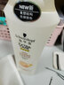 施华蔻（Schwarzkopf）洗发水丰盈韧养洗发露控油蓬松羊绒脂滋养染烫多效修护韧芯洗发水 多效修护洗发露400ml干枯受损用 实拍图