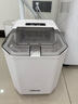 惠康制冰机小型家用宿舍学生15KG迷你寝室全自动制冰机器圆冰制作机便携把手商用奶茶咖啡冰块制冰模具 【uv消毒-双把手-牛奶白】自动清洗-大小可调 实拍图