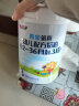 喜宝（HiPP）德国喜宝奶粉3段益生菌儿童配方牛奶粉官方同款 3段22年11月*1罐 晒单实拍图