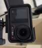 大疆 DJI Osmo Action 4 全能套装 灵眸运动相机 摩托车山地公路骑行潜水户外vlog相机 OA4便携摄像机 实拍图