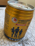 红牛 安奈吉饮料 250ml*18罐 功能饮料 缓解体力疲劳 整箱 含维生素B  实拍图