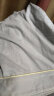 猫人【防螨抗菌纯棉】男士睡衣男情人节送男友开衫外穿浅灰色 2XL 晒单实拍图