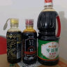 欣和 酱油 零添加1L+轻12g松茸280mL+轻12g蜂蜜红烧280mL 调味组合装 实拍图