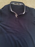 七匹狼短袖T恤男夏季桑蚕丝Polo打底衫男士凉感5A抗菌翻领短T男装上衣 101藏青色-天丝面料 3XL 185/100A 实拍图