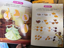 超好玩的1000个贴纸书 女孩版 （迪士尼公主1、2/冰雪奇缘1、2）（4册套装） 实拍图