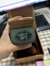 膜法世家面膜绿豆清洁泥膜控油黑头收缩毛孔美白净透补水提亮珍珠 绿豆泥浆面膜145g 实拍图