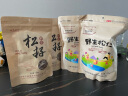 新昊森林（xinhaosenlin） 新昊森林 松籽500g 坚果 实拍图