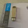 惠普256GB Type-C USB3.2 Gen1 U盘加龙运当头皮套x206c 读速高达200MB/s双接口学习办公手机电脑两用 实拍图