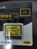 BLKE 相机CF卡适用佳能5D2/5DS/7D/1DX尼康D810/D5/D4S索尼高速相机内存卡 128G 相机CF卡【120M/S】 单卡 实拍图