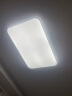 雷士（NVC） LED传统吸顶灯 现代简约卧室灯书房餐厅灯超薄灯具北欧三色灯饰 实拍图