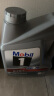 美孚（Mobil）美孚1号银美孚 先进全合成汽机油0W-20 SP级4L配方新升级汽车保养 实拍图