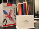 辉柏嘉（Faber-castell）水溶彩色铅笔48色笔筒盒装（配水溶铅笔+自来水笔）美术写生 实拍图