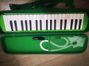 奇美口风琴儿童小学生课堂教学用琴初学练习演奏口吹琴 37键绿色小天才（EVA盒） 实拍图