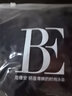 范德安（BALNEAIRE）泳裤男士运动平角大码游泳裤时尚速干海边温泉裤游泳衣 50165 XXL 实拍图