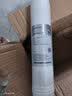汉斯顿净水器滤芯HSD-75G-04、HSD-75E-04适配正品PP活性炭吸附RO反渗透口感因子MTF 全套装（两到三年更换） 实拍图