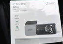 360行车记录仪K580超清3K1620P帧手机互联微光夜视停车监控语音声控 K580标配无卡+缩时降压线 实拍图