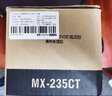 格赞MX-235CT粉盒适用夏普AR-1808S 2008D 2008L墨粉2308 2308D 2035 2028 2328硒鼓墨盒碳粉MX-236CT大容量 实拍图