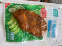 优形（ishape）低温即食沙拉鸡胸肉低脂鸡排高蛋白轻食零食鸡肉丸 奥尔良味100g*6袋 实拍图