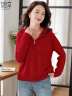 她享针织衫女新年红品双拉链针织开衫毛衣宽松上衣外套T13KZ3240 晒单实拍图