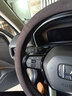 本田方向盘冬季缤智xrv凌派crv雅阁锋范杰德皓影飞度urv冠道十代思域翻毛皮方向盘套真皮超薄把套 本田-高端全翻毛皮【豪车质感】 实拍图