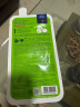 美迪惠尔（Mediheal）茶树精华面膜10片/盒 补水保湿控油舒缓韩国进口情人节礼物 实拍图