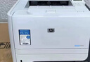 【二手8-9成新】惠普HP P2035 2055D 2055dN激光自动双面中速打印机家用商用 惠普（HP)2055d（自动双面 usb不能复印） 实拍图