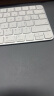 Apple/苹果 带有触控 ID 的妙控键盘 (适用于配备 Apple/苹果 芯片的 Mac)-中文 无线键盘 晒单实拍图