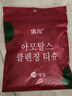 【出游必备】压缩毛巾一次性亲肤洗脸巾加大加厚酒店旅行便携好用 20颗装 实拍图