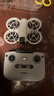 大疆DJI Neo 无人机 掌上 Vlog 飞行相机 新手入门级 mini 型手机语音遥控飞机 4K 高清露营旅行航拍器 DJI Neo 三电畅飞套装（含遥控器） 【超值推荐】两年版随心换（269元） 实拍图