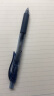 派通（Pentel）0.5mm按动中性笔 彩色速干水笔财务考试针管签字笔BLN105-CA 蓝黑色 单支装 实拍图