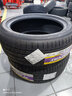邓禄普汽车轮胎 LM705 途虎包安装 LM705 205/50R17 93V XL 实拍图