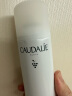 欧缇丽（CAUDALIE）大葡萄籽喷雾200ml*2 定妆补水保湿舒缓敏肌爽肤水换季湿敷 实拍图