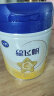 飞鹤星飞帆1段奶粉婴儿含OPO 700g罐装一段 0-6个月 晒单实拍图
