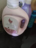 贝德美婴儿洗衣液婴幼儿宝宝专用新生儿童柔顺bb皂液50ml 实拍图