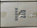 安赛瑞 手提式密码工具箱 铝合金精密仪器箱保险存储箱 证件收纳箱铝箱 50×37×18cm 黑色空箱 28477 晒单实拍图