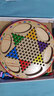 三格田（SANGTY） 木制跳棋飞行棋桌游跳跳棋盘多合一儿童棋类智力玩具早教小学生 205跳棋/飞行棋（2合1）带透明盖 实拍图