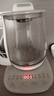 小熊（Bear）养生壶煮茶壶电热水壶1.5L多功能恒温水壶 YSH-D15T3 【ZMD安心系列】 1.5L YSH-D15T3 实拍图