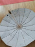 OUC.古风雨伞16骨雨伞手动折叠高端雨伞晴雨两用高颜值遮阳伞防紫外线 【秋韵】16骨古风伞 实拍图
