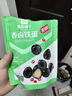 良品铺子素食卤味熟食小吃 香卤铁蛋（香辣味）128g*1袋 实拍图