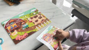 弥鹿（MiDeer）儿童进阶拼图玩具早教进阶纸质大块拼图3-4岁3阶-自然景色儿童节礼物 实拍图