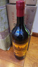 晚歌10斤智利进口红酒5升大瓶干红葡萄酒珍藏特酿送礼5000ml 实拍图