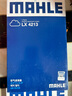 马勒/MAHLE 滤芯滤清器保养套装 【三滤】 机油滤+空气滤+空调滤  适用于 现代朗动 领动 悦动 名图 瑞纳 悦纳 实拍图