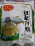 华田禾邦 马大姐火锅豆制品拼盘350g（豆皮 豆泡 冻豆腐 豆干）火锅食材 实拍图