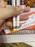 卡奇色彩卡其珠光彩色眼线笔眼线胶笔极细自然黑防水持久不晕染新手初学者 S06#可可金棕（热门） 实拍图