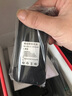 Clorgo 双模全国对讲手持机可打电话4G插卡公网超远距离户外5000公里无线车载手台 S999（双模/可拨打电话） 实拍图