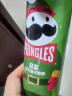 品客（PRINGLES）【组合多罐装】薯片膨化食品礼盒办公室休闲零食多口味组合装批发 【3罐】原味+洋葱+番茄 110g*1箱 实拍图