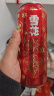 雪花啤酒（Snowbeer）节庆红罐8度500ml*12听 送礼 喜庆礼盒 实拍图