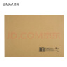西玛(SIMAA)A4凭证盒 单封口600g牛卡纸305*220*50mm 10个/包 a4记账凭证纸会计档案装订盒HZ352 晒单实拍图