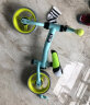 可优比（KUB）儿童平衡车无脚踏单车 1-3岁婴儿学步车儿童自行车溜溜车滑行滑步车宝宝玩具遛娃神器 北岸花园 晒单实拍图
