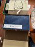 【善品堂藏书】水浒传(绣像珍藏版)一函七册四大名著原版原著正版宣纸线装书国学古籍经典全集注释译注 小说 实拍图